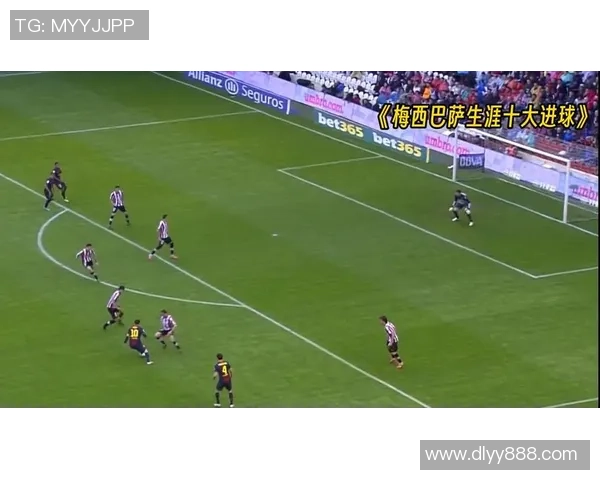 欧冠激战莱比锡大胜巴萨红牌争议引发全场热议与十大精彩进球回顾